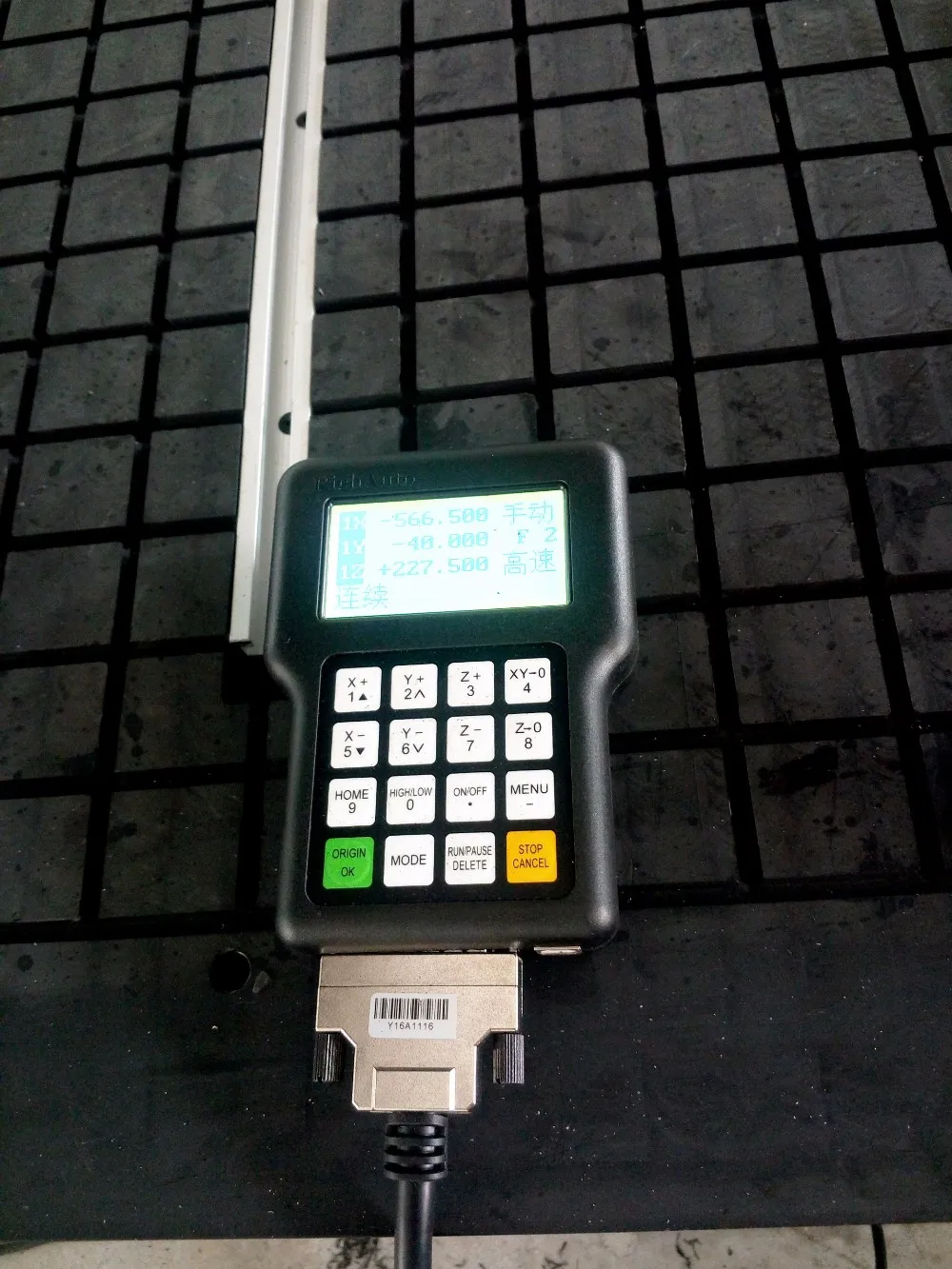 Быстрый фрезерный станок с ЧПУ K30MT 1212