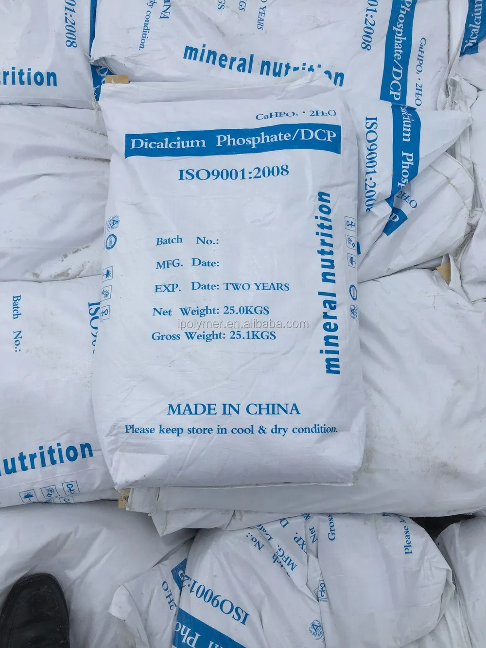 SGS certificated --- DCP / DICALCIUM PHOSPHATE 18% WHITE POWDER
