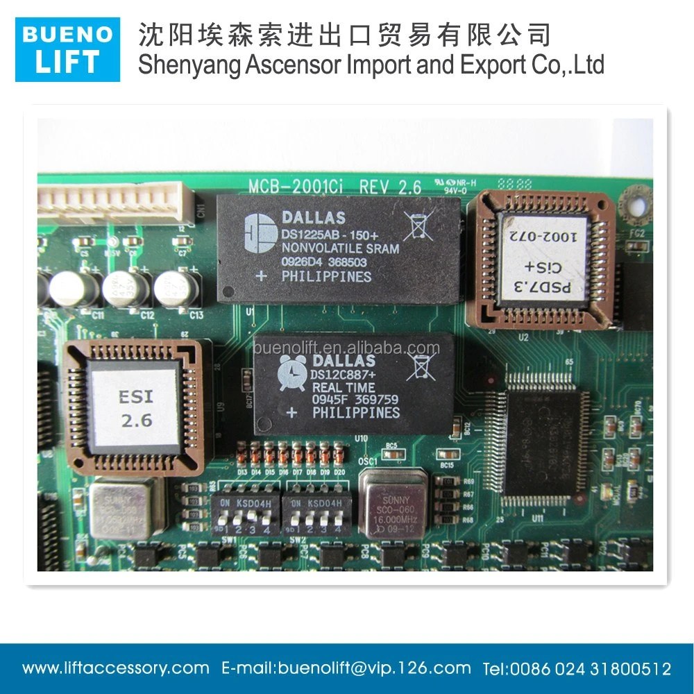 
SIGMA elevator PCB, MCB-2001ci 