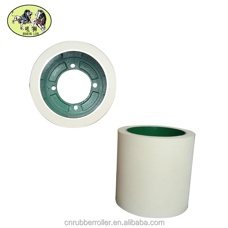 Aluminum Drum SBR 10 Inch Amber Rice Rubber Roller