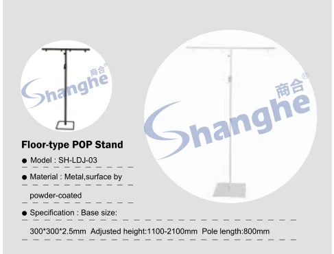 POP Base Poster Hanger with Telescopic pop metal sign stand pop sign holder display for store  Floor-type Stand  adjustable