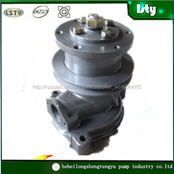 Мтз беларусь сельскохозяйственный трактор мтз 80 водяной насос 240 - 1307010