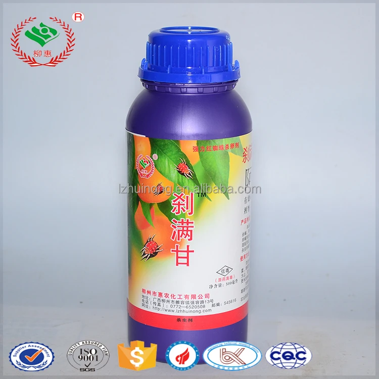 
High Quality greenhouse insect with 1.8%EW abamectin 