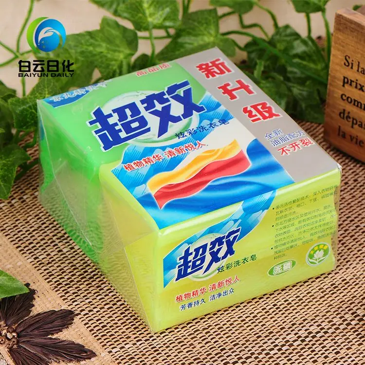 Reebay OEM Different  Color 4pcs per package Top Quality High Foam Clothes Washing Laundry Soap Bar