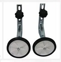  Маленькое прочное резиновое пластиковое колесо 5 дюймов Детские тренировочные колеса для велосипеда Вспомогательное