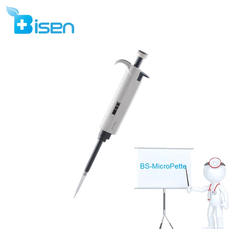Профессиональная цифровая Регулируемая пипетка жидкость для регулировки объема