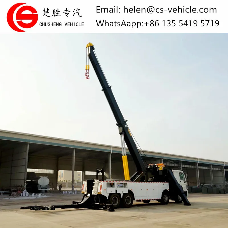 Тягач-эвакуатор HOWO 8*4, 50 тонн, 2*25 тонн