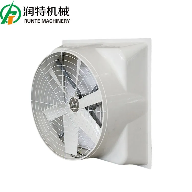 Конический вытяжной осевой вентилятор Qilu runte frp для цеха и промышленности (1600398305398)