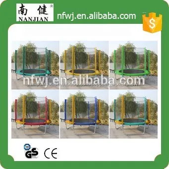 Банджи купить батут для продажи