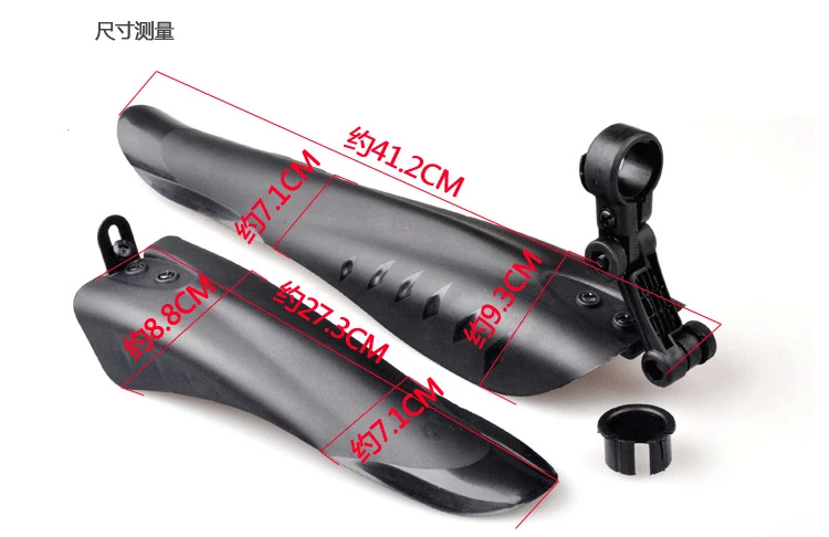 Stock Products Plastic Mountain Bicycle Bike Mudguard Fender