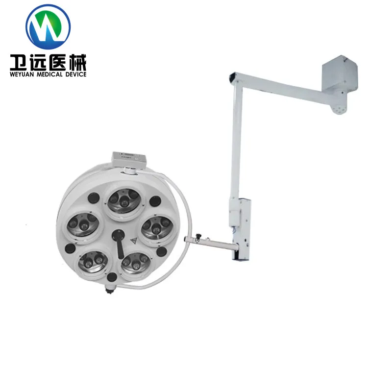 WYLEDK5 Medical LED Operation Room Light Shadowless Reflector Lamp with Long Shelf Life over 50000 Hours