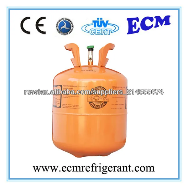 R404A gas is used for household air conditioners