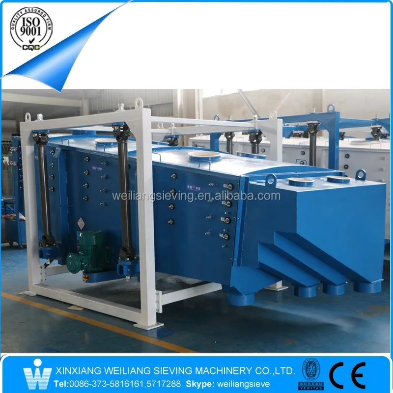 Food Industry Tumbler/Gyratory Vibro Sieve For Screening Brown Sugar