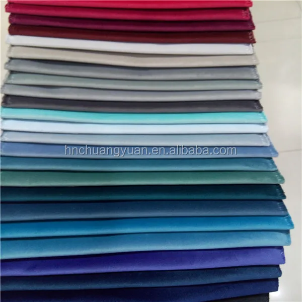 High Quality New Style Fashion Color Polyester Tricot Velvet Curtain Fabric