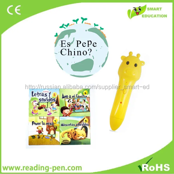 Специальный перевод русский и итальянский язык