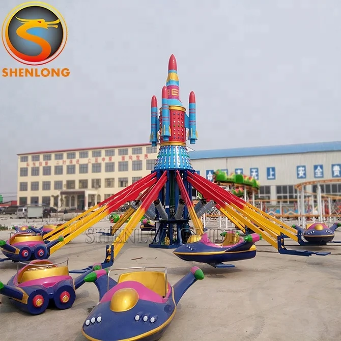 Shenlong Theme Park And Night Park Popular Attraction Amusement Self Control Plane Ride