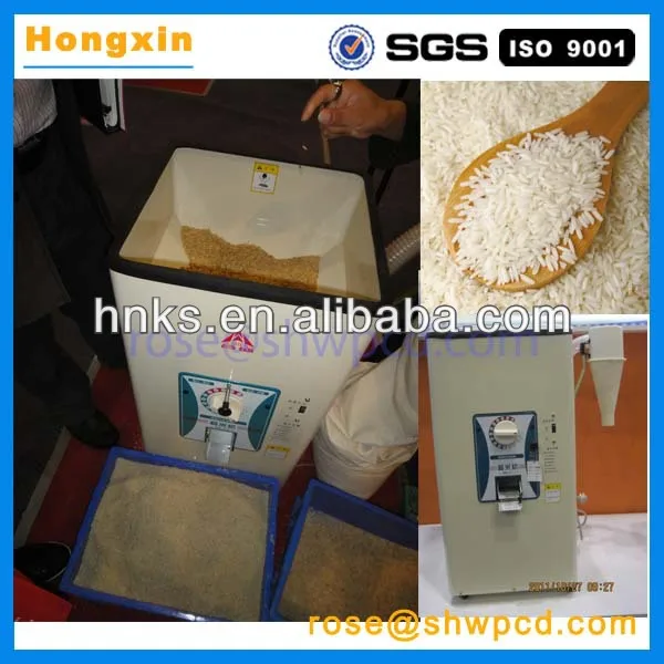 mini brown rice peeling and grinding machine