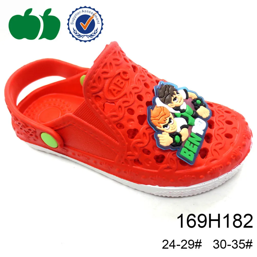 
cute kids cheap eva fashion clogs 