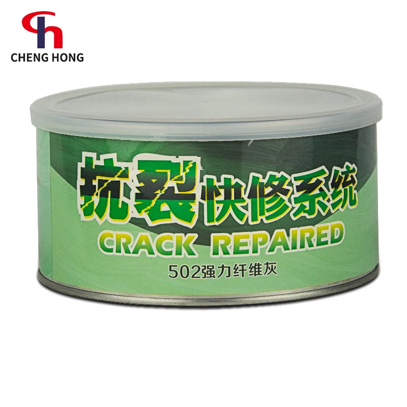 fiber glass putty