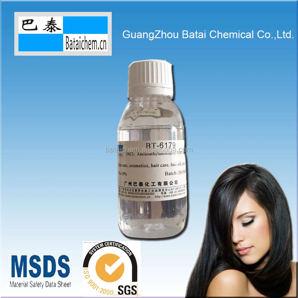 BT-6179 Amodimethicone, diphenyl amino silicone oil