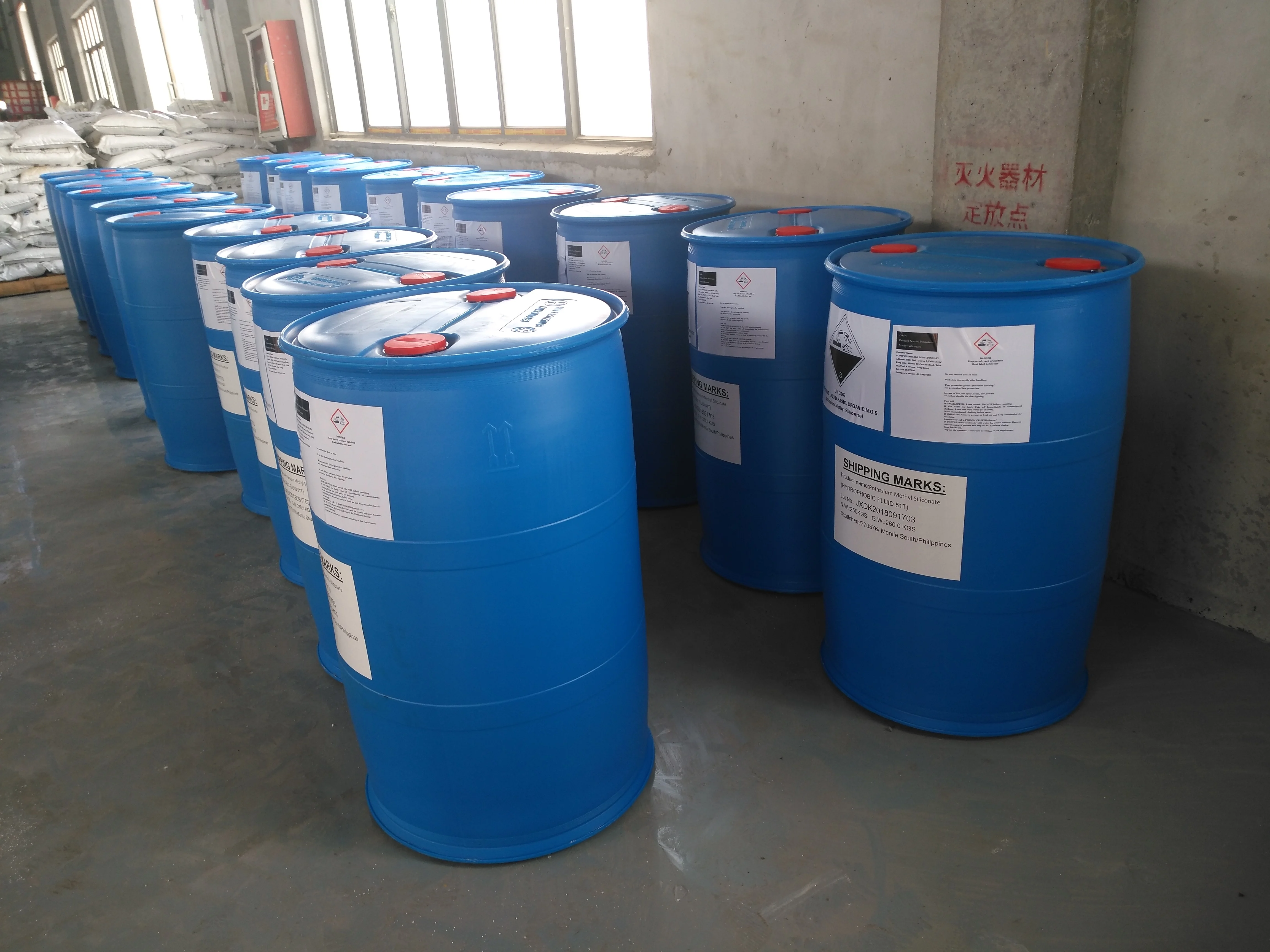 potassium methyl silicate CAS NO. 31795-24-1 Potassium Trimethylsilanolate Potassium methyl silicate waterproof agent