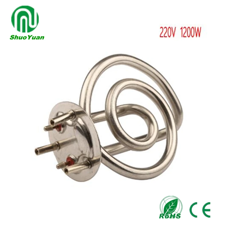 1200W 220V electric heat tube for coffeemaker,Coffee Maker heating element, coffee machine parts