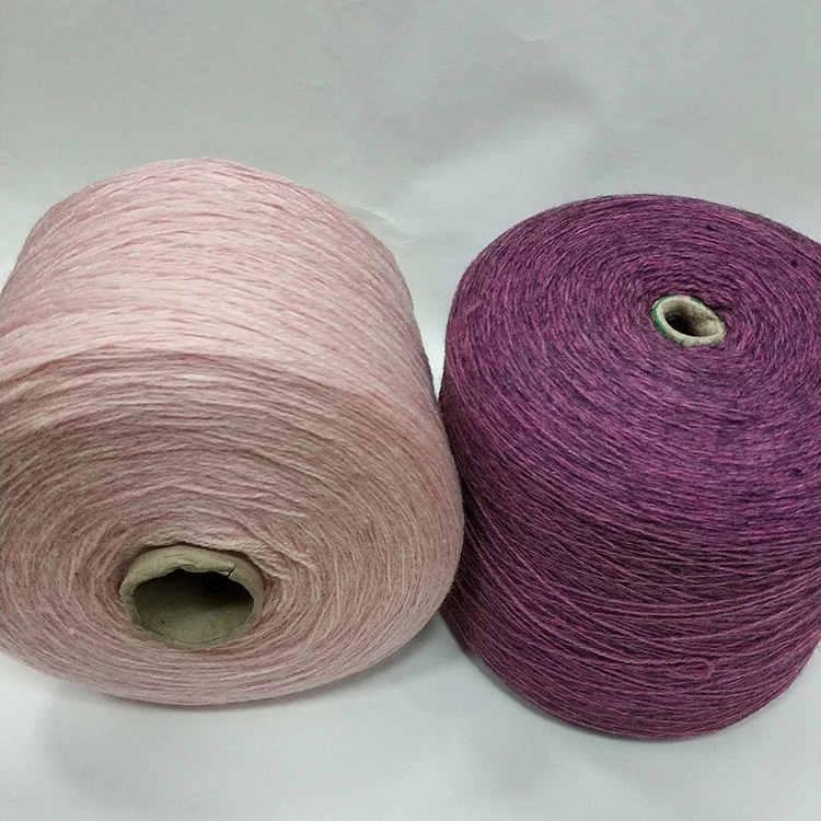 
Wholesale Polyester Nylon Wool Blended 2/16Nm Mercerized And Bulked Wool Yarn 