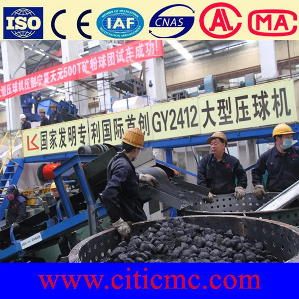 
100TPH GY2412 High Pressure ep Briquette Machine fumier 