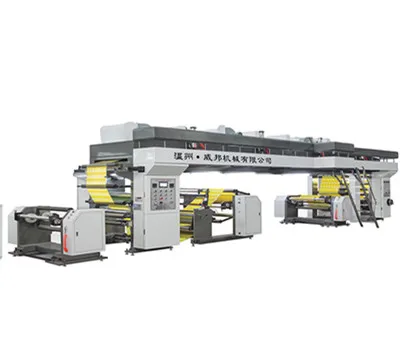 High Speed roll film material as BOPP, PET, nylon, CPP, CPE, aluminum foil and paper Laminating Machine