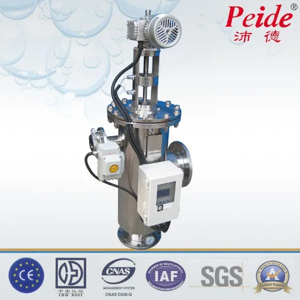 Electric Suction Self Cleaning Filter for Water Purification