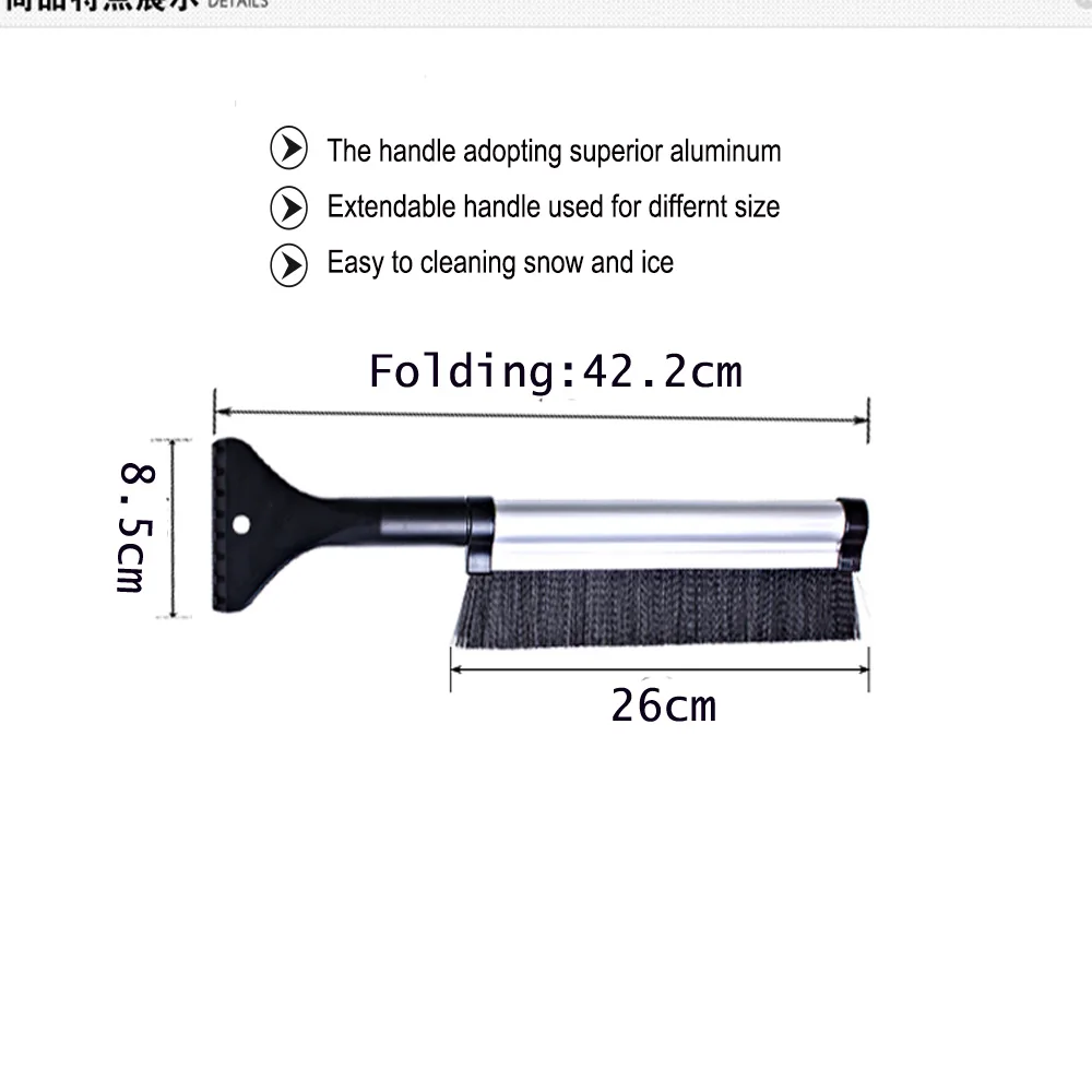 Premium Ice Scraper Set car windshield hoppy snow brush scraper