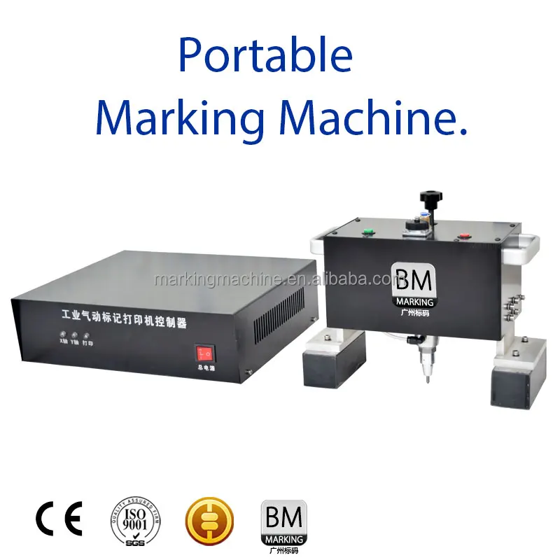 Electric bicycle Frame code marking machine& bicycle chassis code,parts and number for car factory
