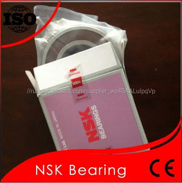 607 NSK 607 радиальный подшипник