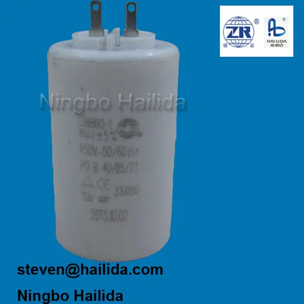 8 мкФ 450 В cbb60 ш. конденсатора 50/60hz