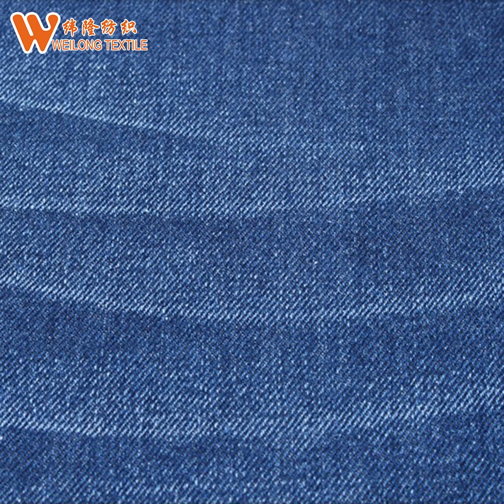 Best price custom cotton raw denim fabric for jeans