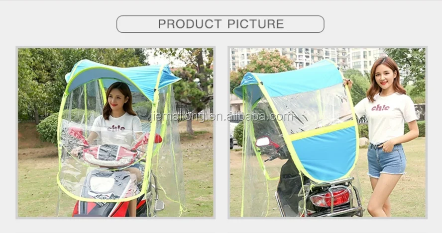 windproof electric bike umbrella scooter bicycle Outdoor Beach Bike Rain electrical bike umbrella