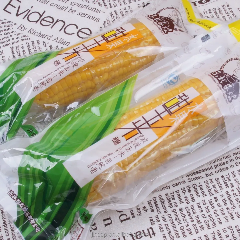 China OEM supplier Wholesale High quality soft sweet corn