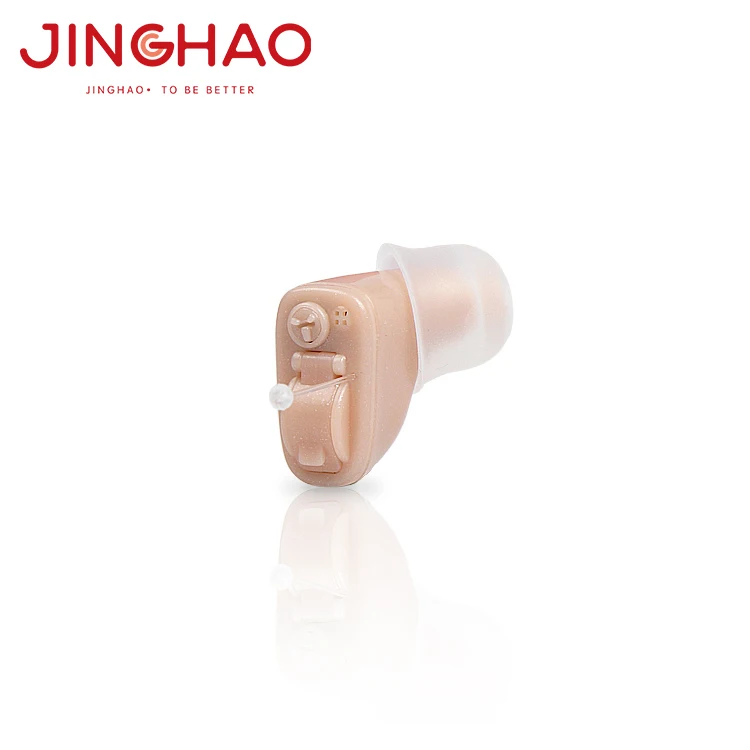 
Jinghao Small ITE Sound Loop Ear Machine Cheap Price Hearing Aids Earphone 