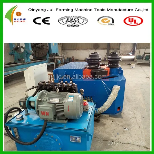 factory H beam I beam C steel U steel bending machine Capacity 20 mm