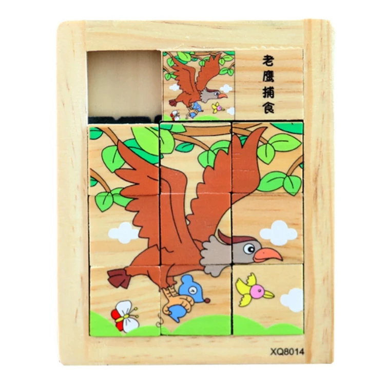 Environmental protection safe Hand polished smooth Wooden sliding puzzle toy