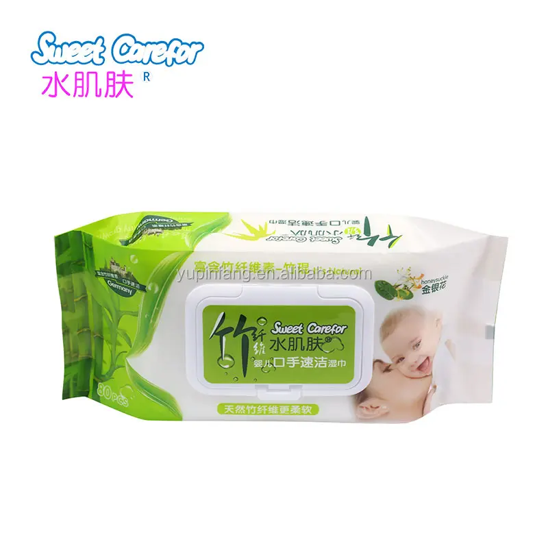 Quick Clean Breastpump Accessory Wipes 80 count x 3packs (240cts)
