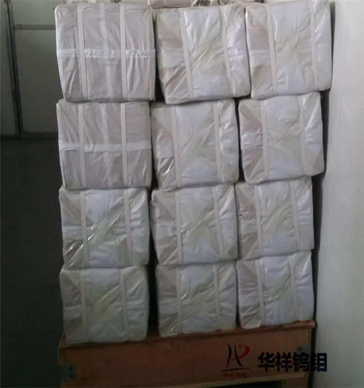 
WT20 RED tig welding tungsten 