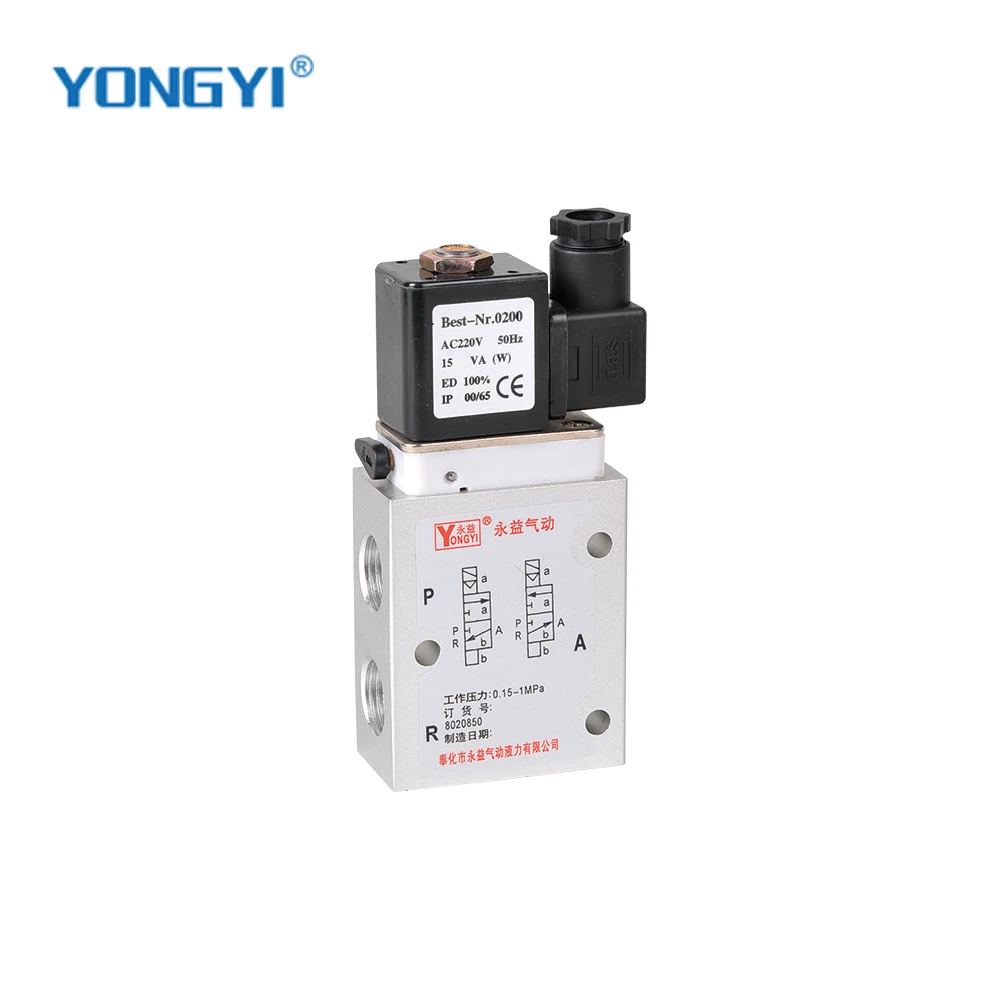 3 Way 1/2 Inch Hailong Series 8021750 Solenoid Valve