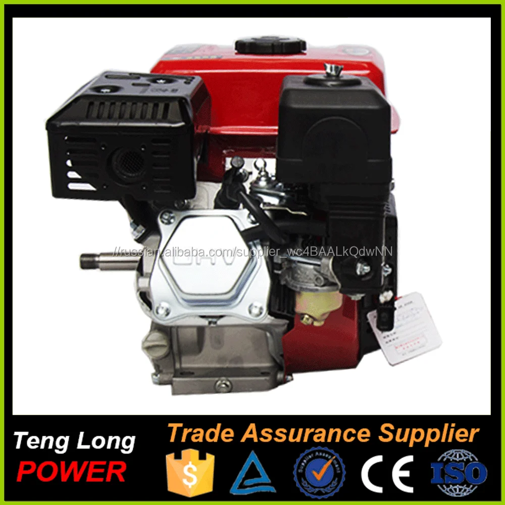 4 Ход 1 Цилиндра Китайский Бензиновый Двигатель С Специальной Конструкцией