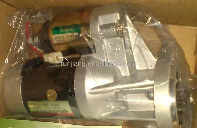 auto starter number: 8973239351/8971203562 used for isuzu truck NPR/NKR