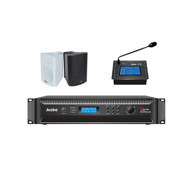 
PA system solution building 240W IP PA public Address system ip amplifier 