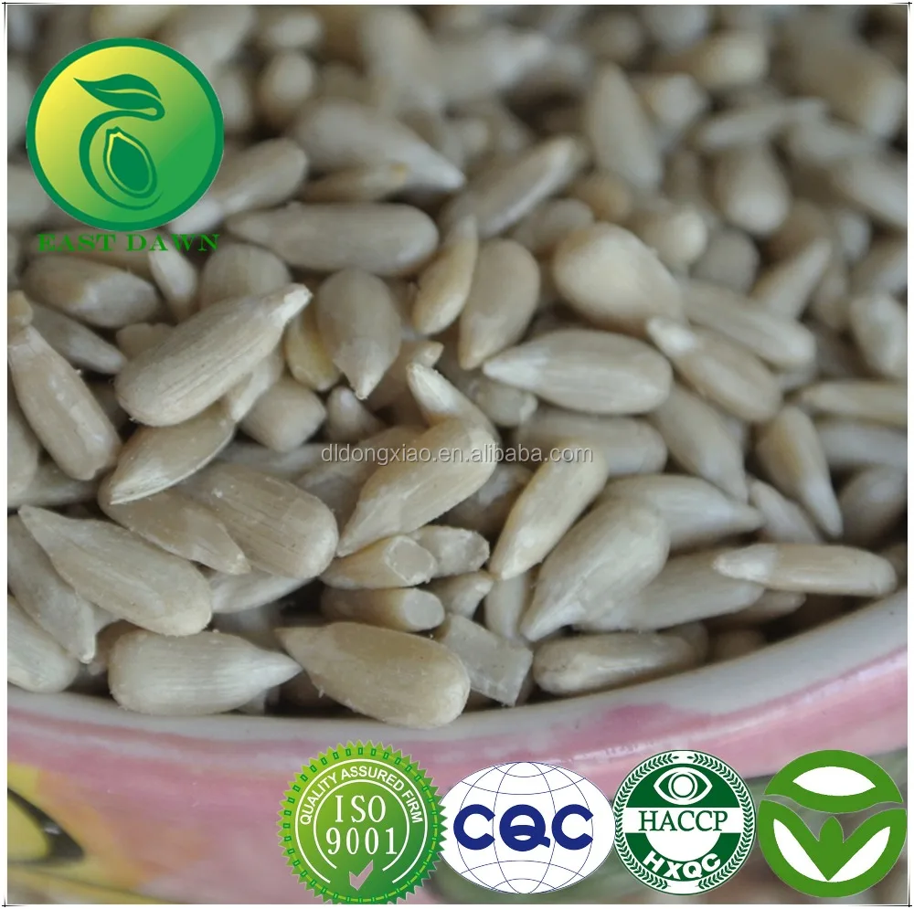 agricultural crops of egypt oil sunflower seed ton price sunflower seeds
