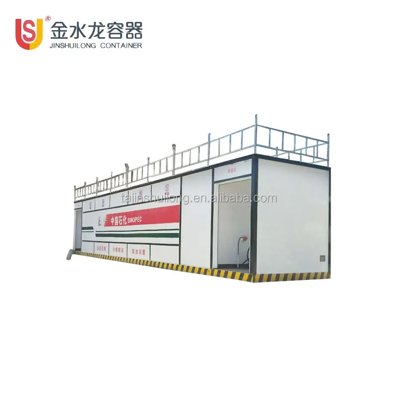 40 Feet 2 Oil Product mini  container petrol mobile fuel station