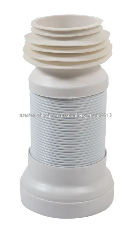 W.C гибкая труба