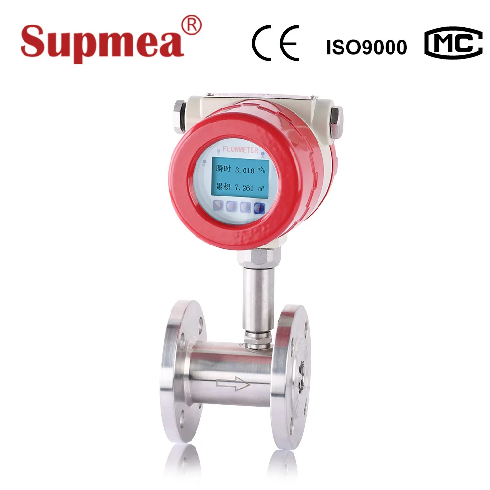 Intelligent type Volumetric flow rate metering turbine water flow meter
